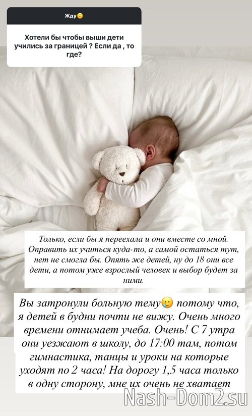 ������ ��������: �� ��������� ������� ����