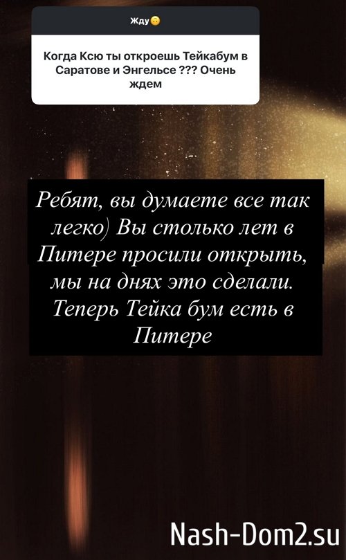 ������ ��������: �� ��������� ������� ����