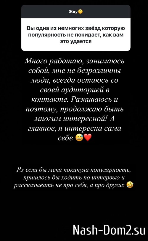 ������ ��������: �� ��������� ������� ����