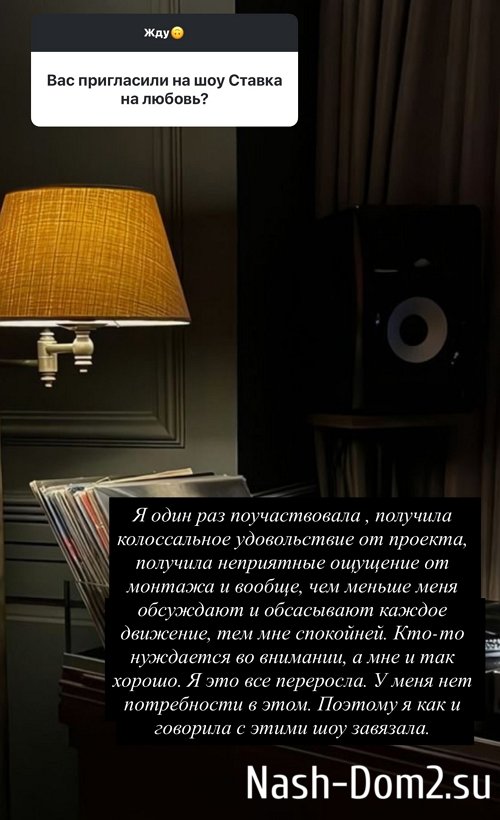 ������ ��������: �� ��������� ������� ����