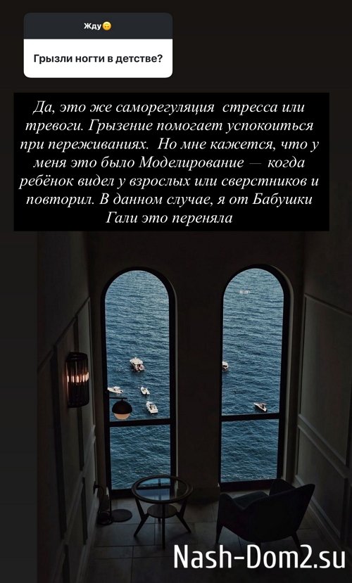 ������ ��������: �� ��������� ������� ����