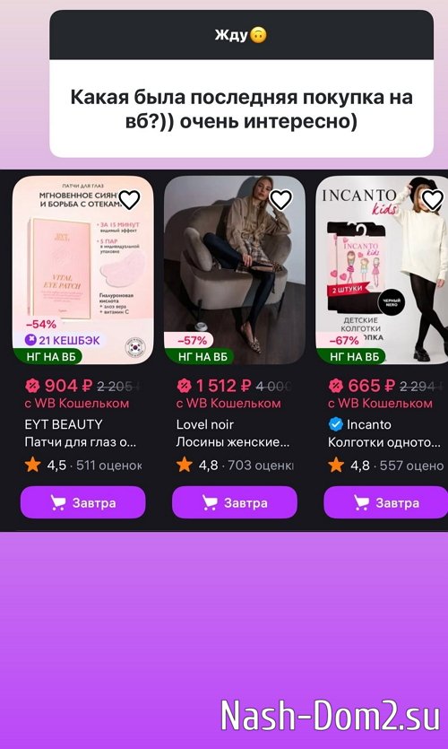 ������ ��������: �� ��������� ������� ����