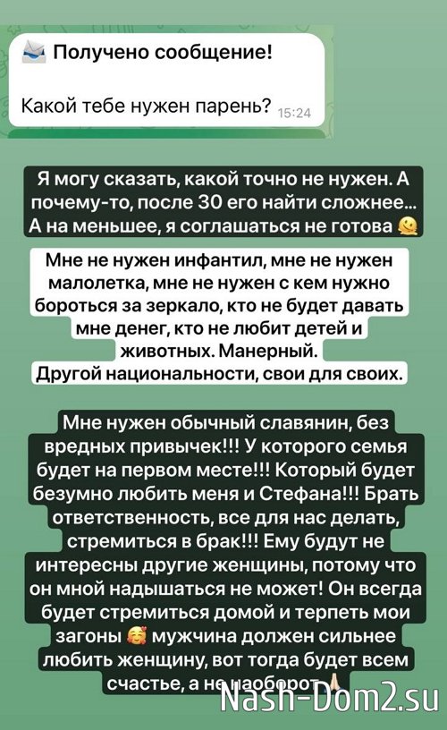 ���������� �����: �� �� �������������, ��� �� ���� �����