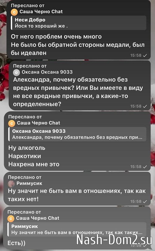 ���������� �����: �� �� �������������, ��� �� ���� �����