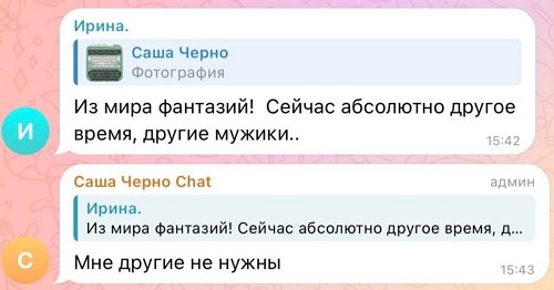 ���������� �����: �� �� �������������, ��� �� ���� �����