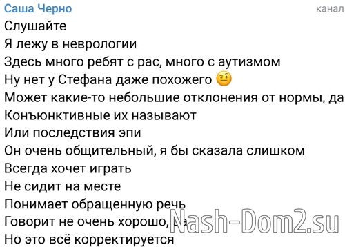 ���������� �����: �� �� �������������, ��� �� ���� �����