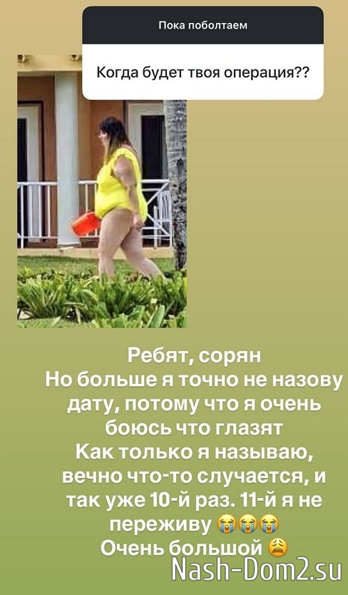 ���������� �����: �� �� �������������, ��� �� ���� �����