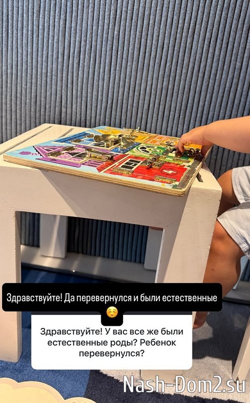 ������ ��������: ����� ������ ����