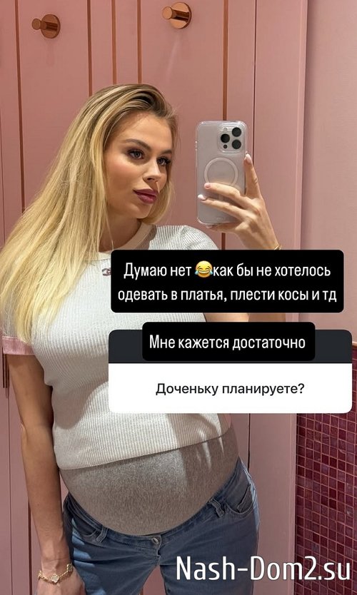 ������ ��������: ����� ������ ����