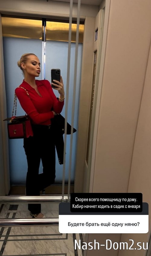 ������ ��������: ����� ������ ����