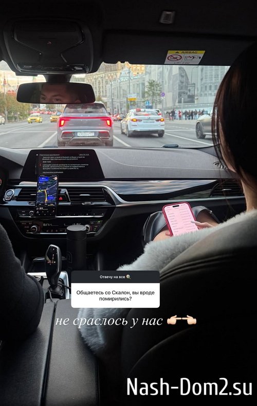 ��������� ������: �� �������� � ���