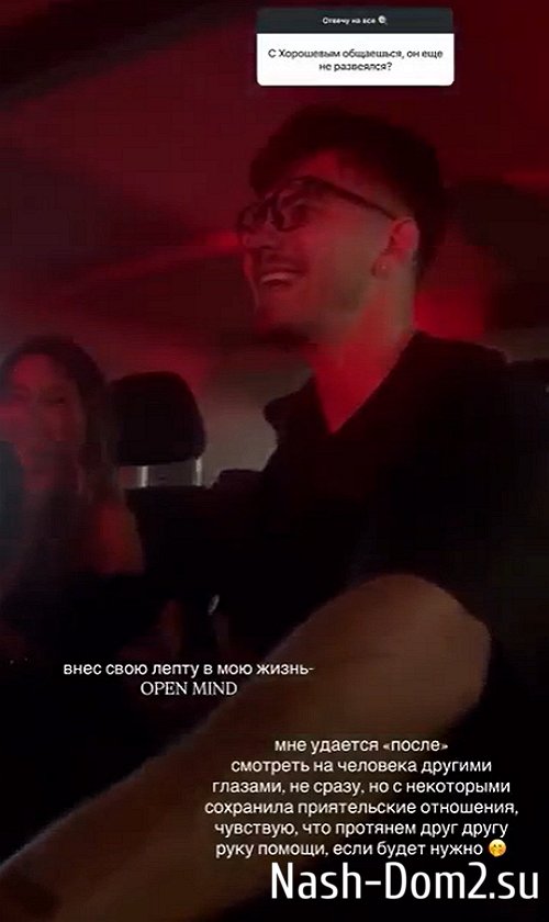 ��������� ������: �� �������� � ���