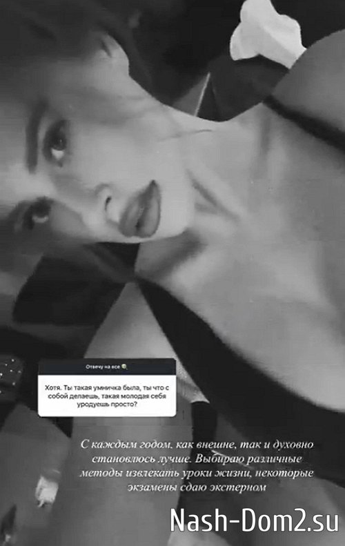 ��������� ������: �� �������� � ���