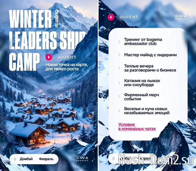 ����� ��������� ��������� � ������� ������� � �����