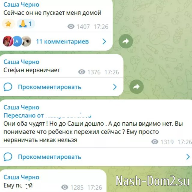 �������� �� ������ � ��������, ����������� �� ��������, ����