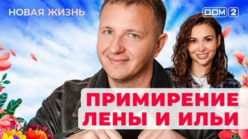 ���-2 ����� ����� 20.12.2025. �������� ������