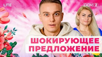 ���-2 ���� 21.12.2025. �������� ������