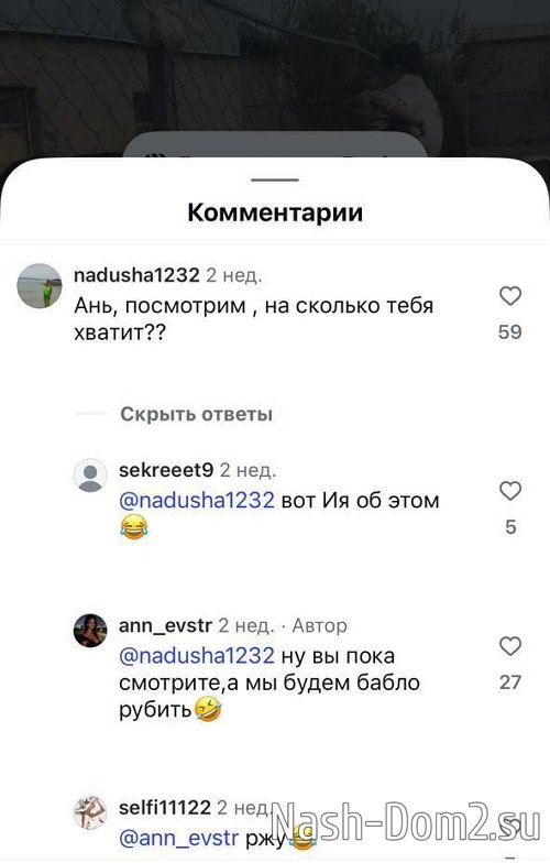 ���� ����������: ������� ����������