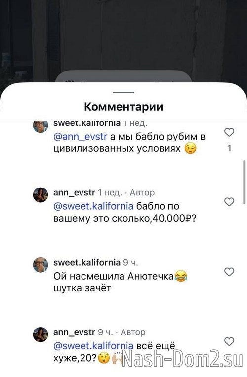 ���� ����������: ������� ����������