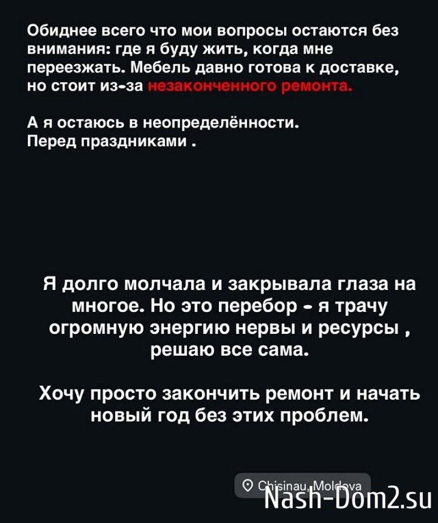 �������� ����������: � ����� ������� � ��������� �����