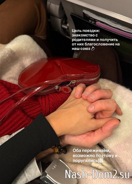 ���� ����������: �������� ���� ���������