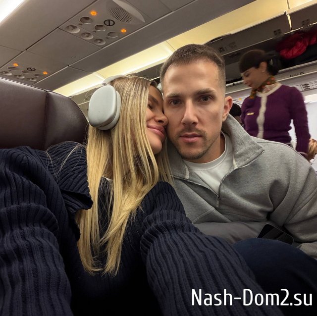 Анна Стрелкова хвастается международными успехами мужа Анна Стрелкова хвастается международными успехами мужа