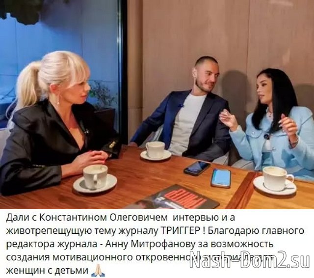 ���������� ������ ��������� � ����� ������������?