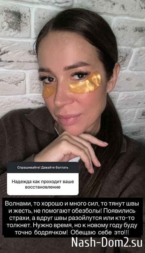 ������� ��������: ������ ���� ���������� ������ � ���������