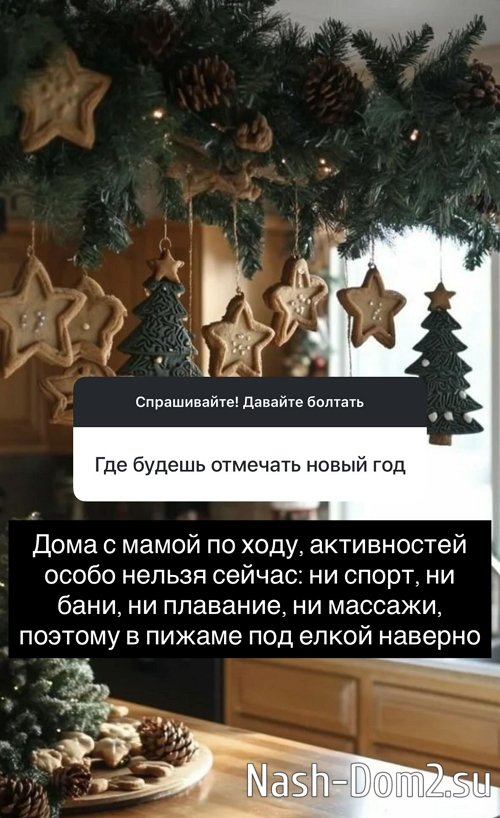 ������� ��������: ������ ���� ���������� ������ � ���������