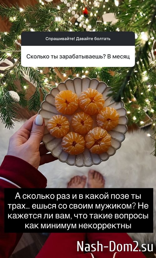 ������� ��������: ������ ���� ���������� ������ � ���������