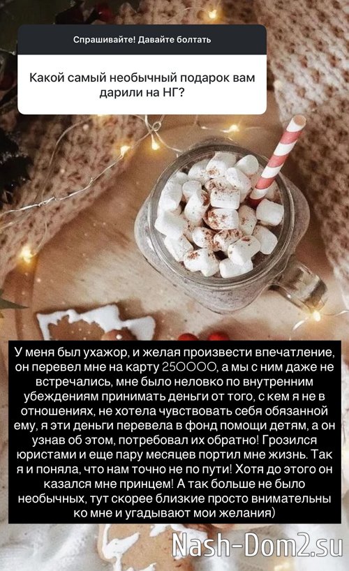 ������� ��������: ������ ���� ���������� ������ � ���������