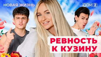 ���-2 ����� ����� 22.12.2025. �������� ������