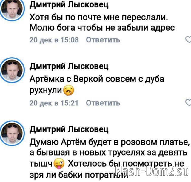 ������� �������� �������, ��� �������� ����� ��������� ��� ���-����