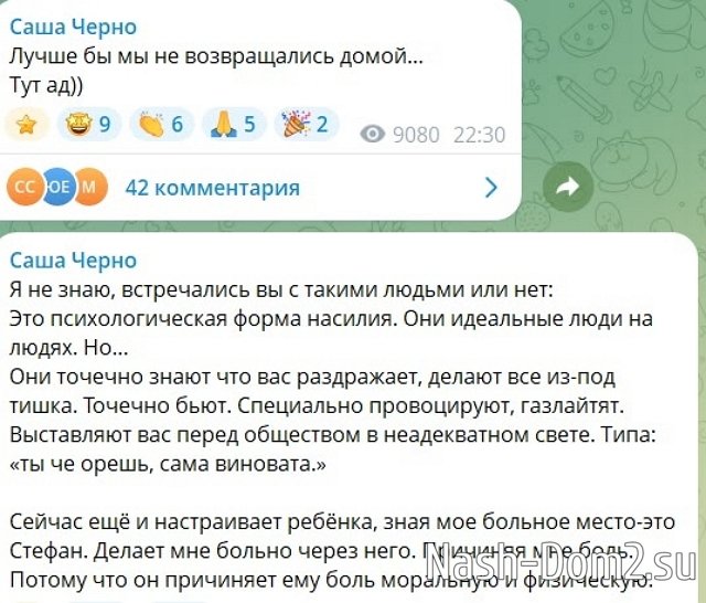 ������ ��� ������� ���������� ����� ������ ������ ��������