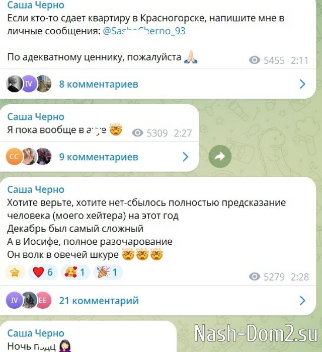 ������ ��� ������� ���������� ����� ������ ������ ��������