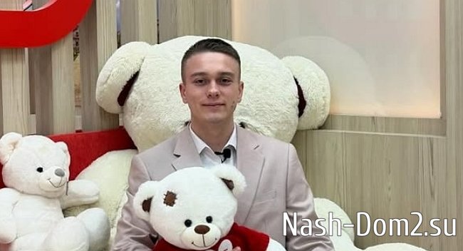 ������� �������� �������, ��� �������� ����� ��������� ��� ���-����