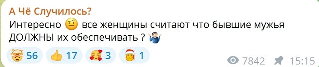 ����� ��������: ������� �������� � �����