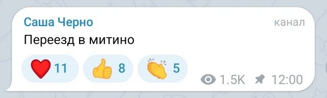 ���������� �����: ���-��� ��������� �� ������� �����