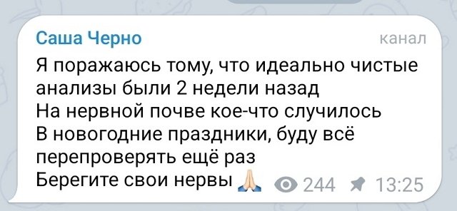 ���������� �����: ���-��� ��������� �� ������� �����