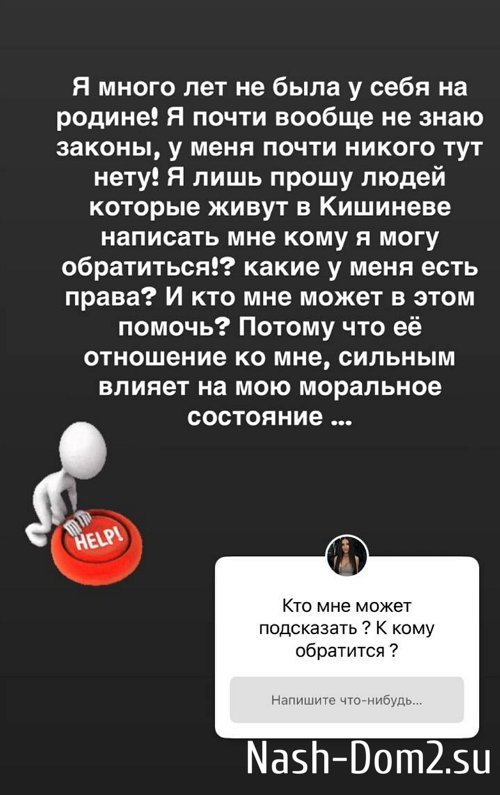 �������� ����������: ��� ���������� ��� ��� �������