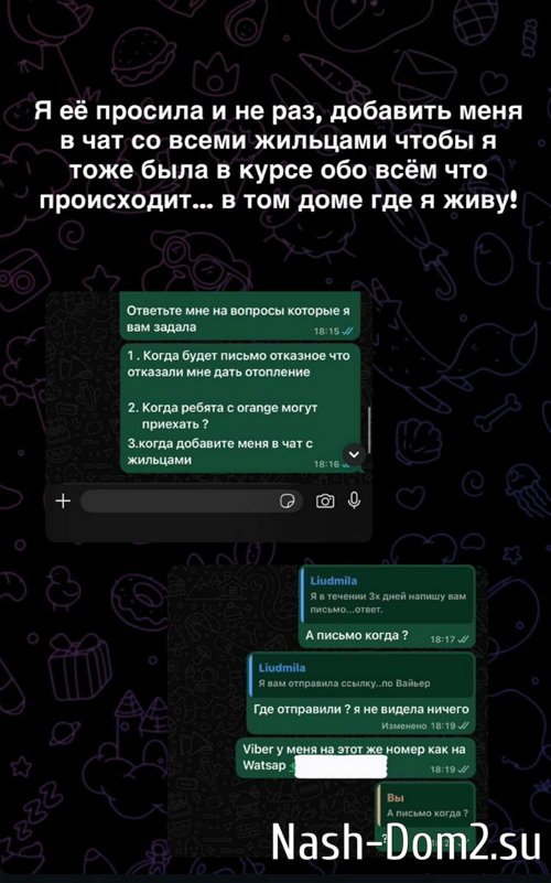 �������� ����������: ��� ���������� ��� ��� �������