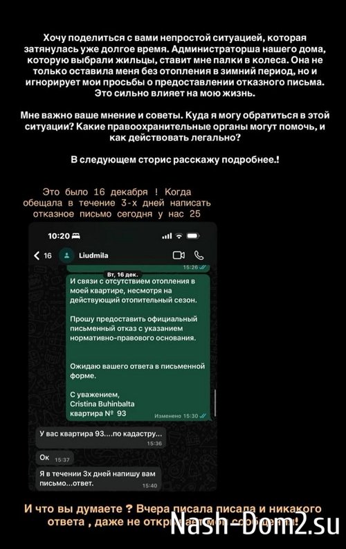 �������� ����������: ��� ���������� ��� ��� �������