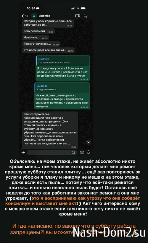 �������� ����������: ��� ���������� ��� ��� �������