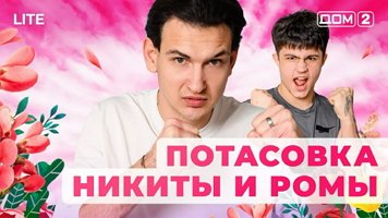 ���-2 ���� 25.12.2025. �������� ������