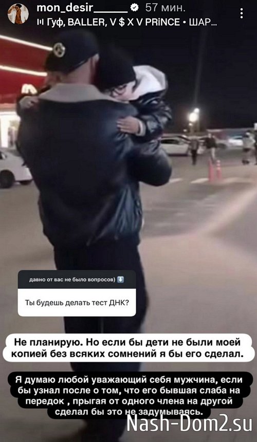 �������� ����-����: ���� �� ���� �� ���� ���� ������