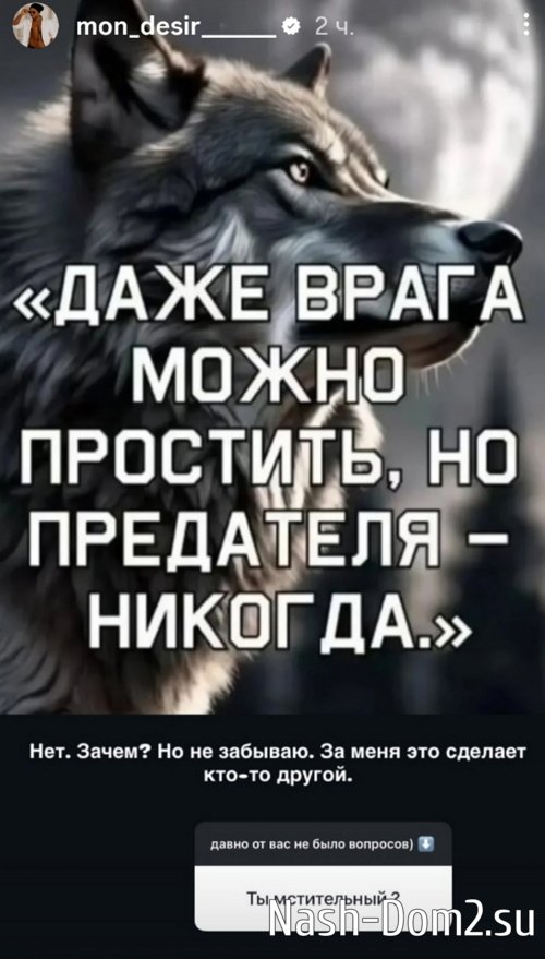 �������� ����-����: ���� �� ���� �� ���� ���� ������