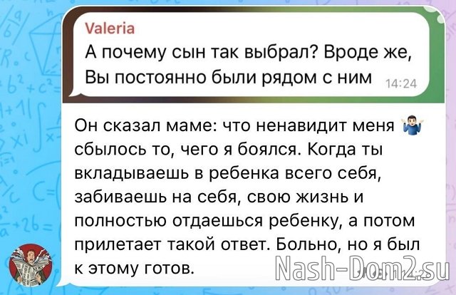 ����� ��������: �� ������, ��� ��������� ����