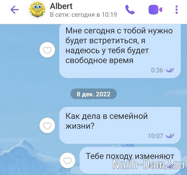 ������� �������� ������� ��������� � ������� �� ���-2?