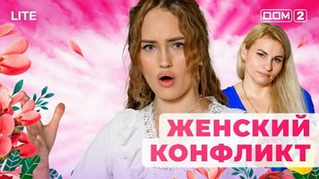 ���-2 ���� 26.12.2025. �������� ������