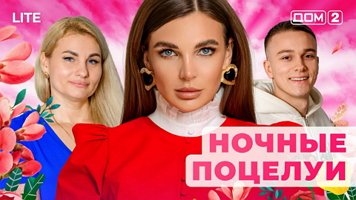 ���-2 ���� 27.12.2025. �������� ������